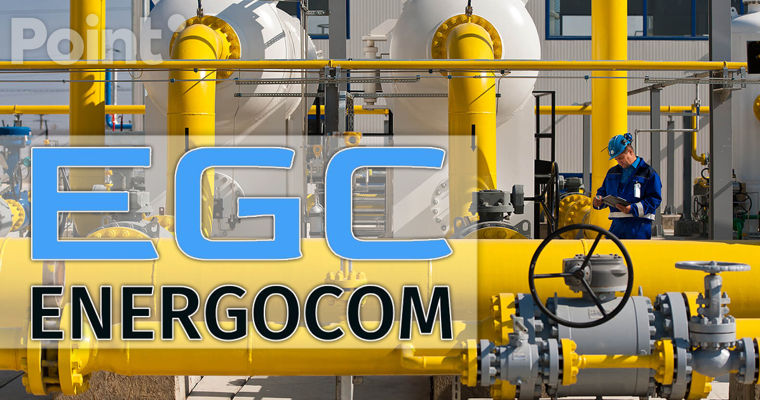Energocom заключил новые контракты на закупку газа на зиму: цену и объемы не разглашают.