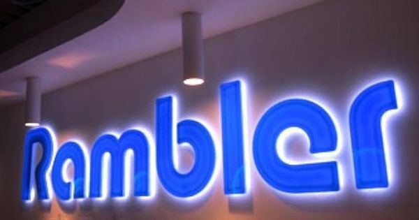 Rambler в санкционный список не попал.