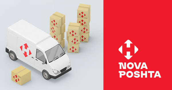 Nova Poshta Moldova Volumul Livr rilor A Crescut n 2020