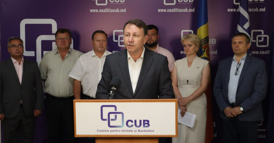 Коалиция CUB требует отставки правительства Дорина Речана.