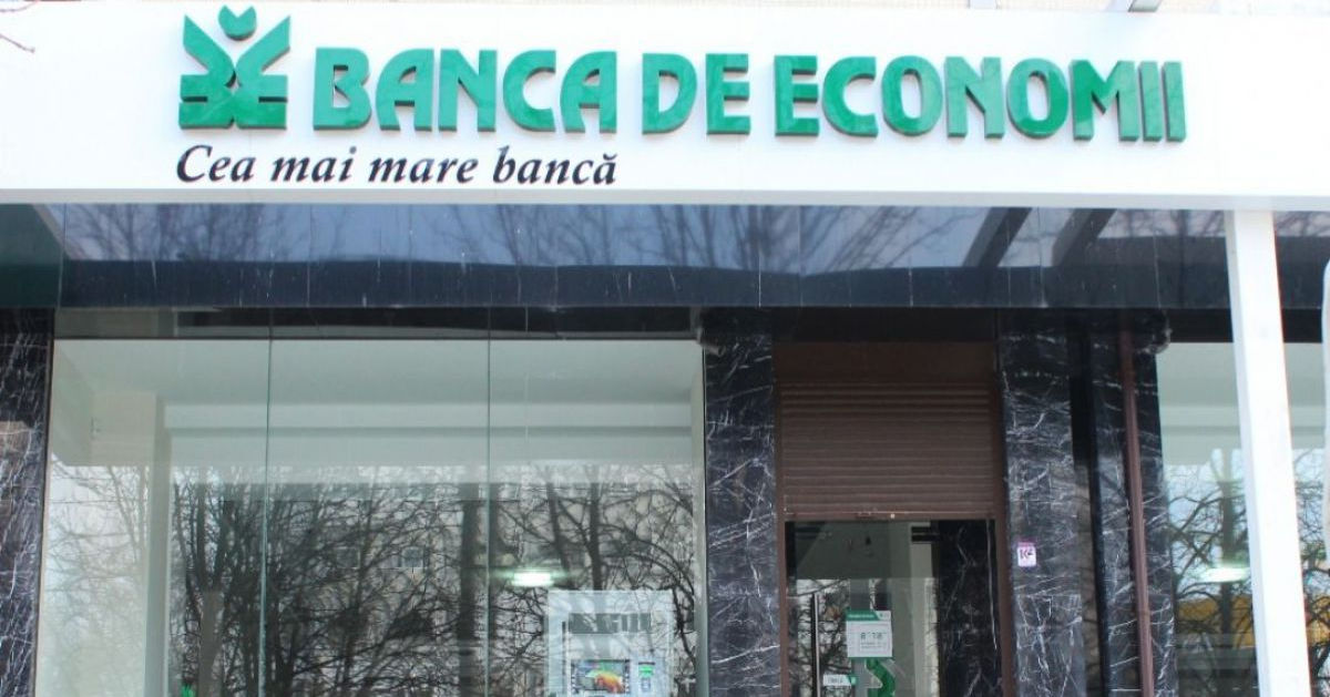 Банкротство Banca de Economii: еще 6 человек оказались на скамье подсудимых.