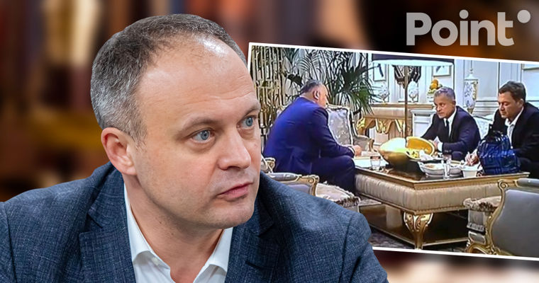 Бывший спикер парламента Андриан Канду дал показания по делу «о кульке».