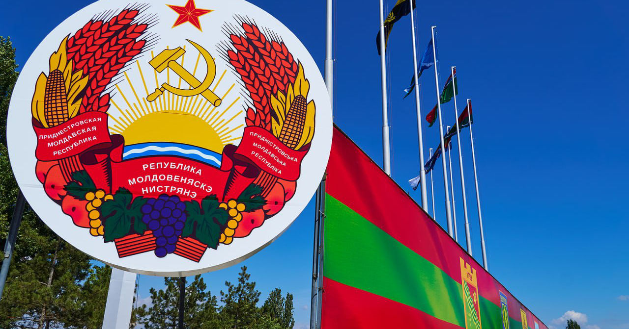 В Приднестровье вводится чрезвычайное экономическое положение.