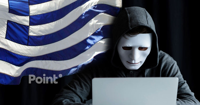 Правительство Греции намерено отменить анонимность в интернете.