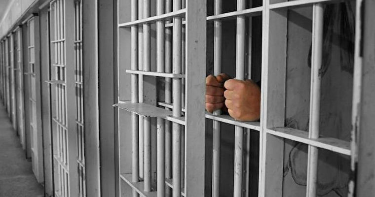 Молдова входит в перечень стран с высоким показателем тюремного заключения.