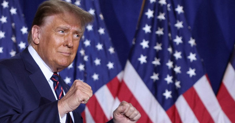 Экс-президент США Дональд Трамп.