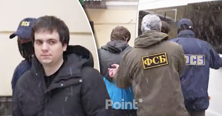 Двух сотрудников СИБ Молдовы обменяли на российского археолога Бутягина.