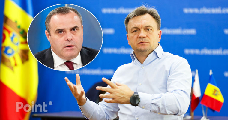 Речан: Я дал указание срочно заменить Вадима Чебана.