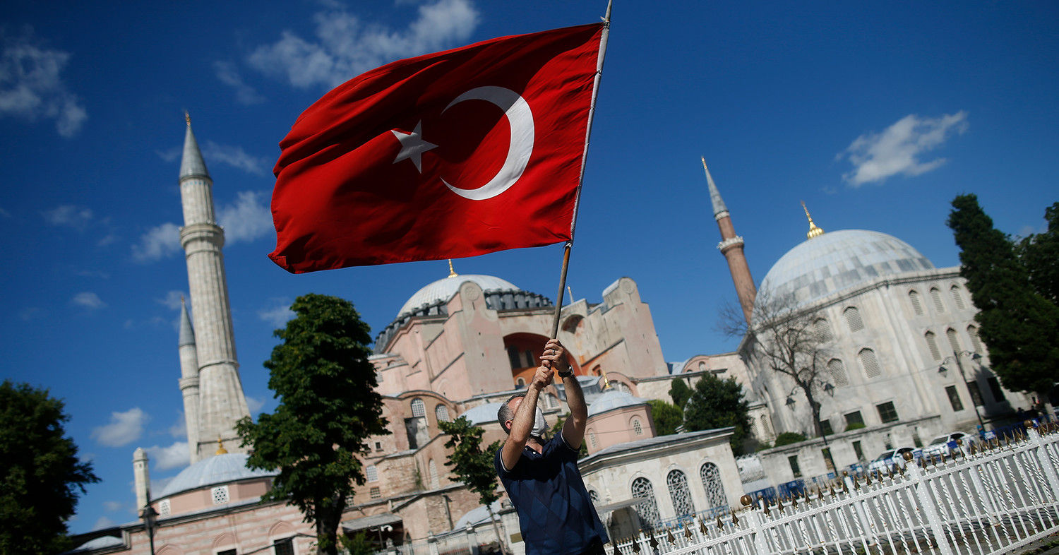 Турция выступает против. Донорская конференция Турции.