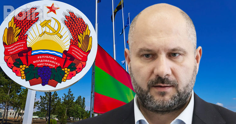 Парликов: У Молдовы есть политическая воля сохранить стабильность в Приднестровском регионе.