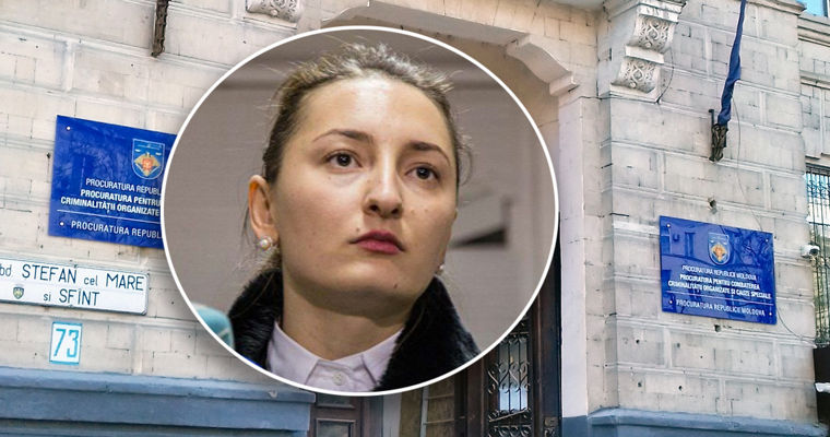 PCCOCS о закрытии дела Бецишор: Совокупность процессуальных событий. Коллаж: Point.md