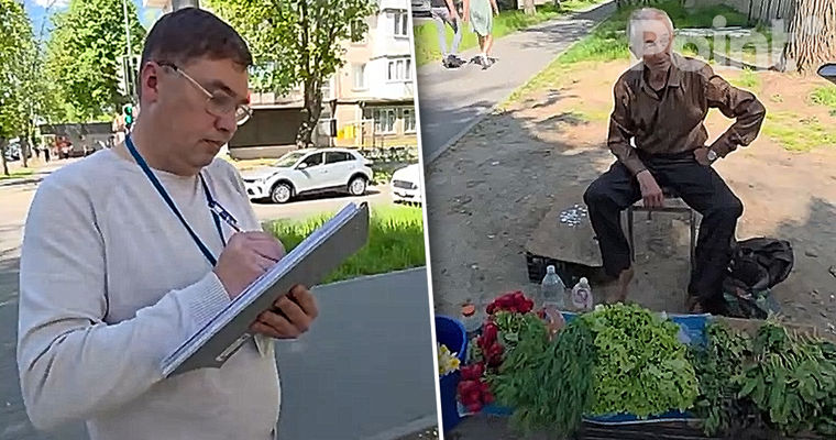 В Кишиневе старика оштрафовали за продажу зелени на тротуаре