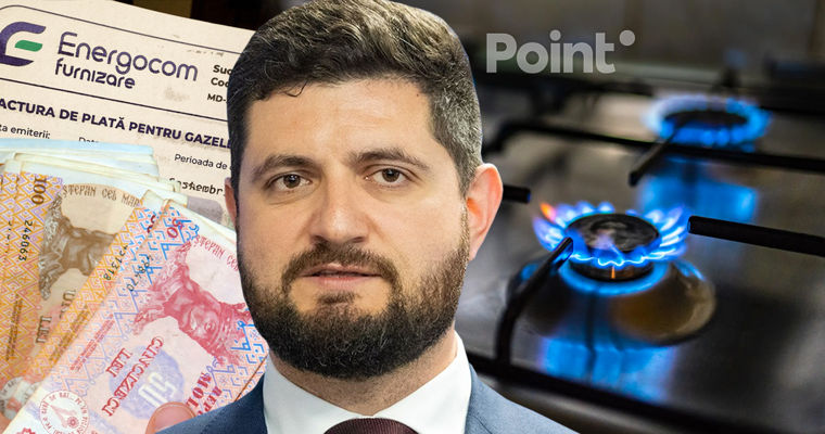 Дорин Жунгиету: Есть возможность снизить тариф на газ.