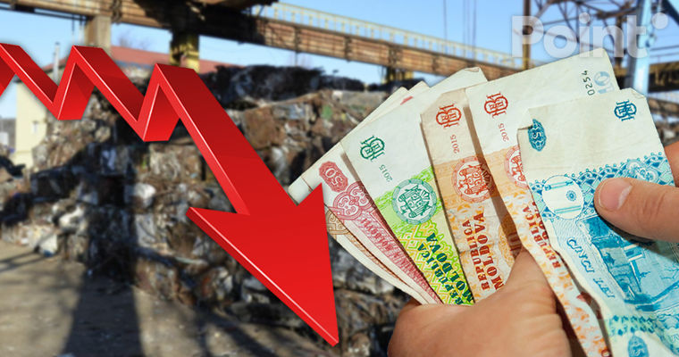 Metalferos зафиксировала самую низкую выручку за последние 15 лет.
