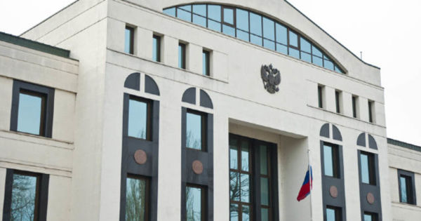 Numele unor diplomați ruși expulzați din Republica Moldova