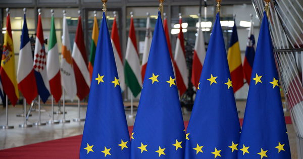 Лидеры Евросоюза обсудили ситуацию на рынке энергоносителей.