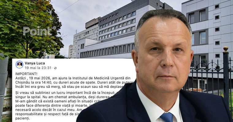 Пациент не дождался приема невролога в больнице: в Минздраве пообещали разобраться.