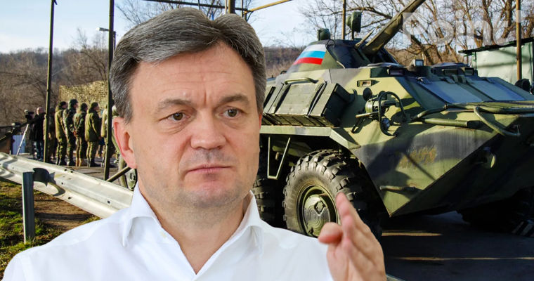 Речан: Российским войскам не место в Молдове.