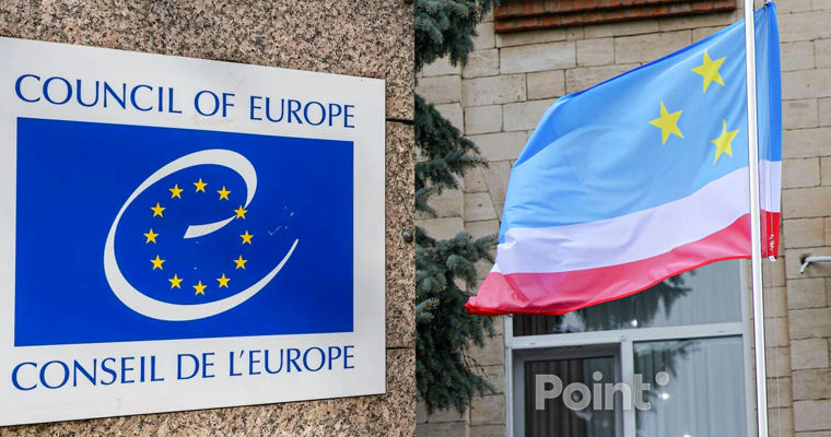 Гагаузия пригласила к себе делегацию Совета Европы.
