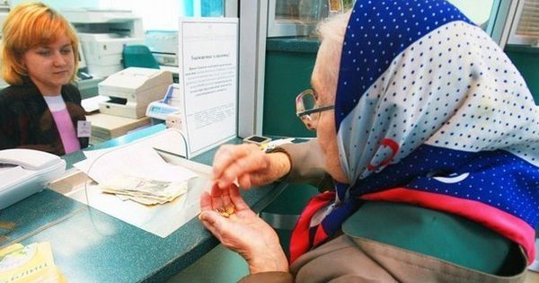 Получателями государственных социальных пособий на начало июля являлось более 61,7 тыс. человек. 