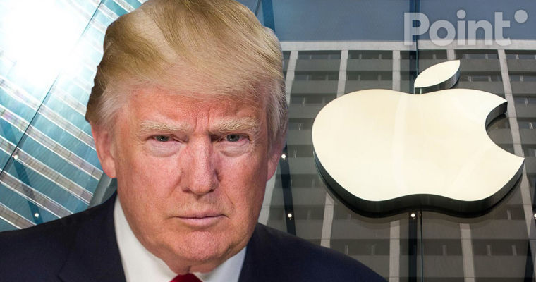 Трамп пригрозил Apple пошлинами в 25%, если айфоны не будут производить в США.