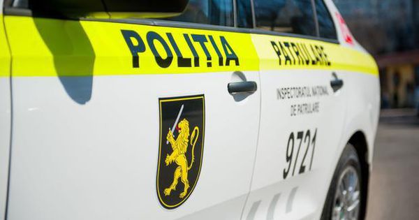 По словам потерпевшей, сумма причиненного ущерба составляет около 500 леев.