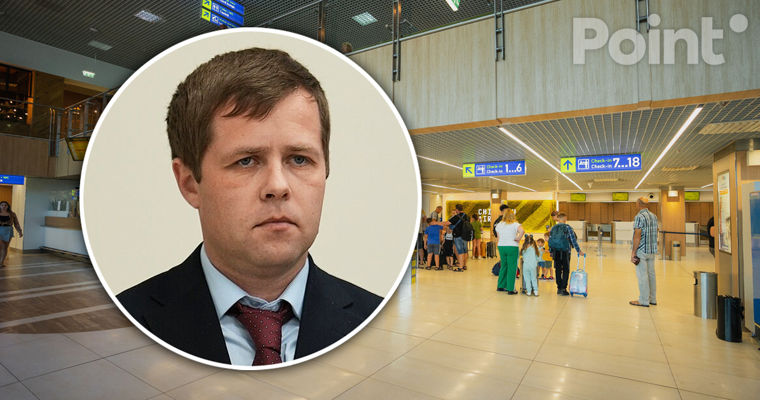 Якимовский: Тендер в аэропорту находится в поле зрения прокуроров.