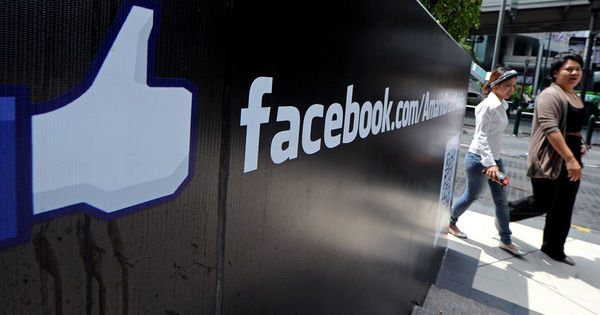 В Германии оштрафовали Facebook на два миллиона евро.