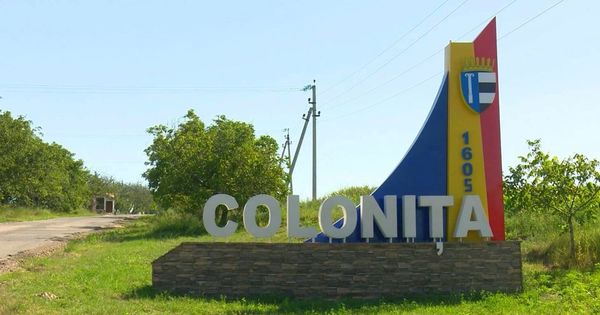 Новый маршрут общественного транспорта свяжет Кишинев с Колоницей.