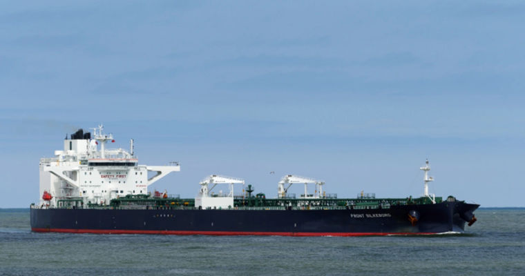 США задержали седьмой танкер в Карибском море.