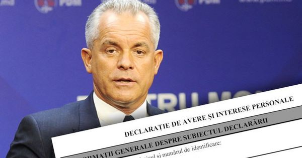 Стало известно, какие суммы указал Плахотнюк в новой декларации о доходах.