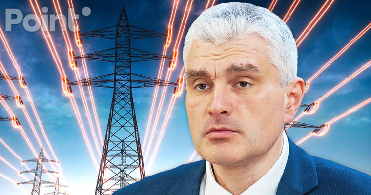 Слусарь выступил за снижение тарифа на электроэнергию.