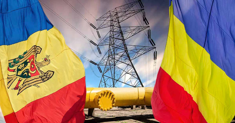 Румыния и Республика Молдова укрепляют сотрудничество в сфере энергетики. Коллаж: Point.md