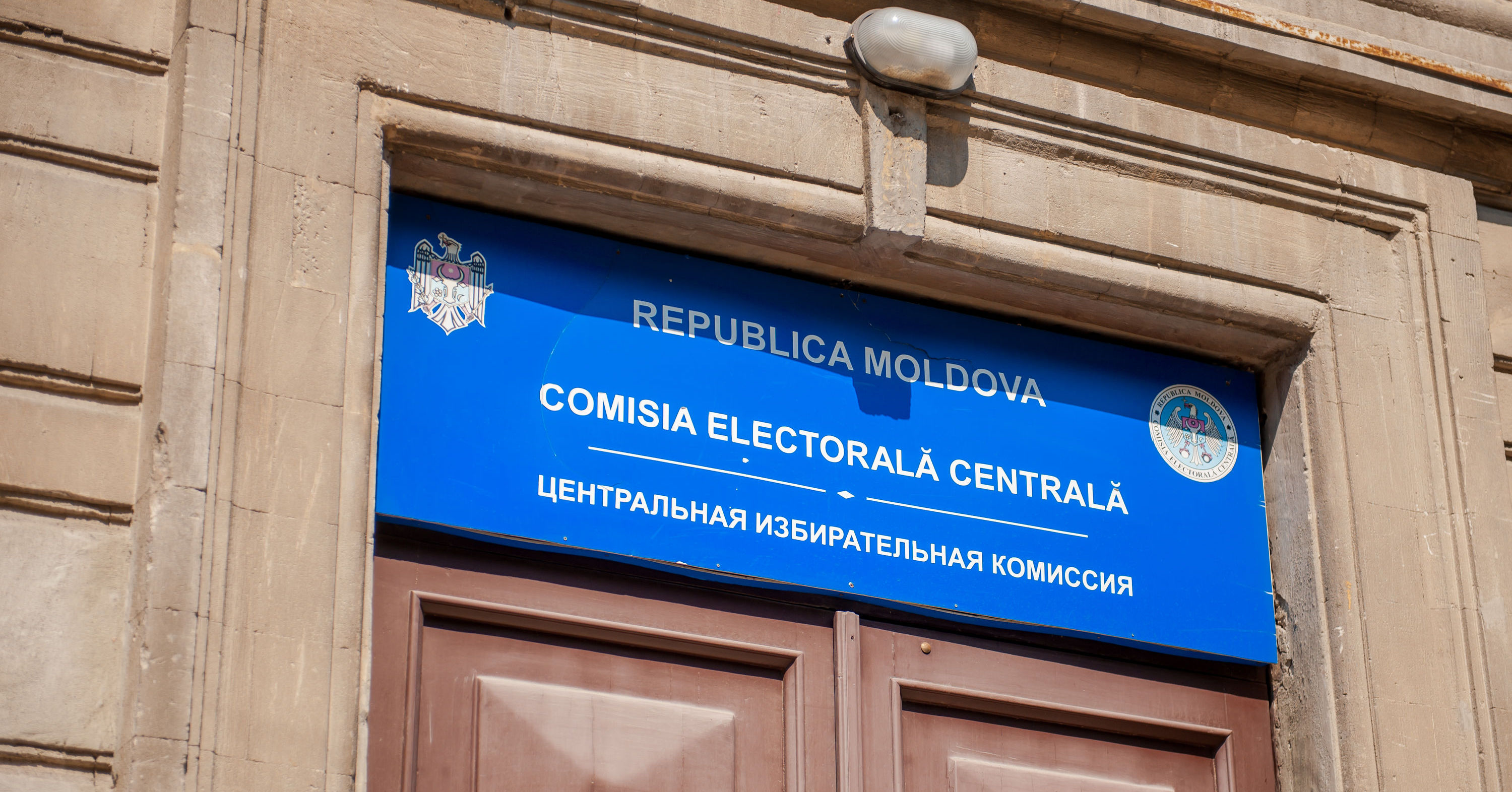 ЦИК аккредитовала еще 20 международных наблюдателей на местных выборах. Фото Point.md.