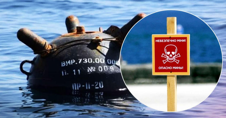 В Черном море находятся около 400 мин.