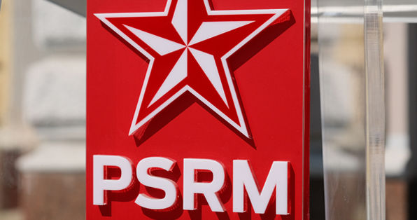 Фракция ПСРМ потребовала отложить принятие Кодекса об организации деятельности парламента.