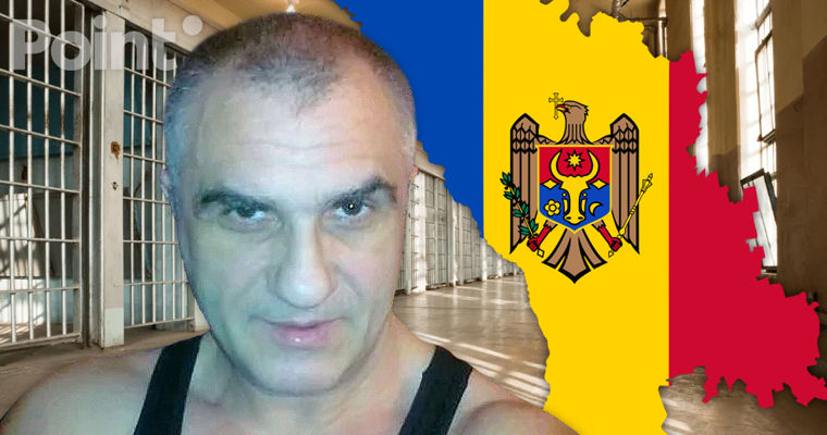 Avocata interlopului Iurie Radulov: Este puțin probabil să revină în Moldova.