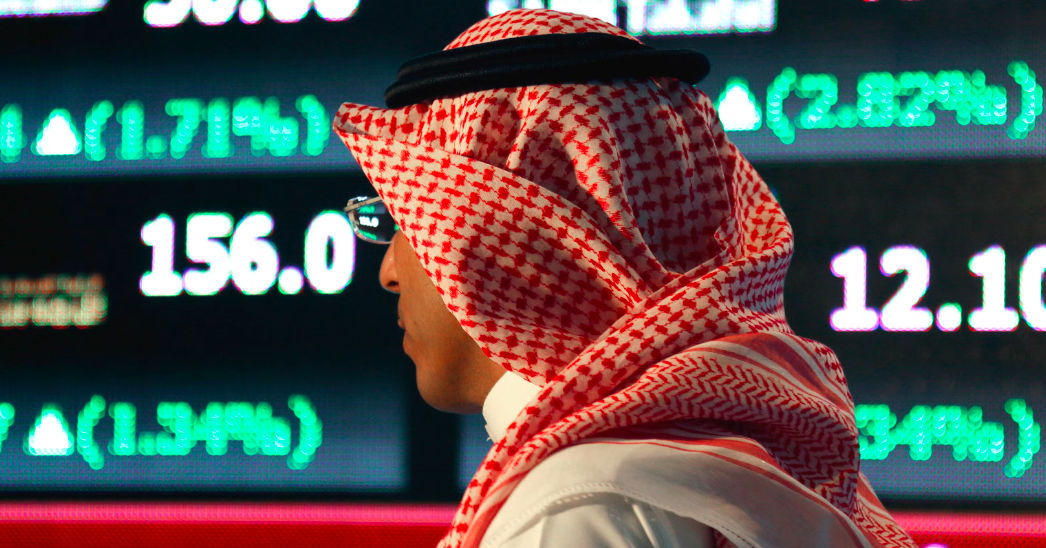 Глава Saudi Bank подал в отставку после обвала акций Credit Suisse