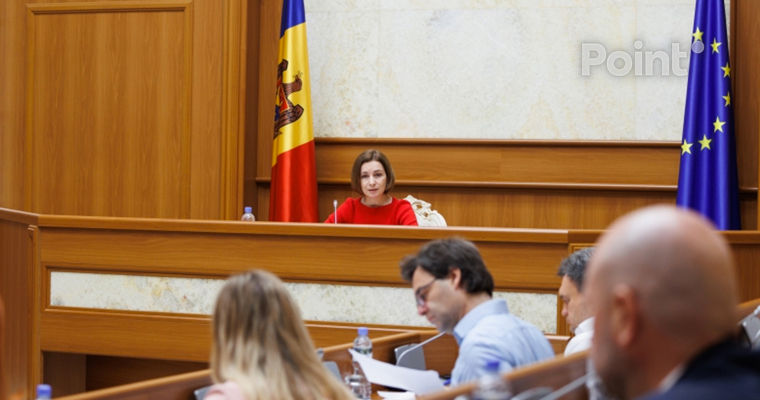 Майя Санду изменила состав Национальной комиссии по европейской интеграции.