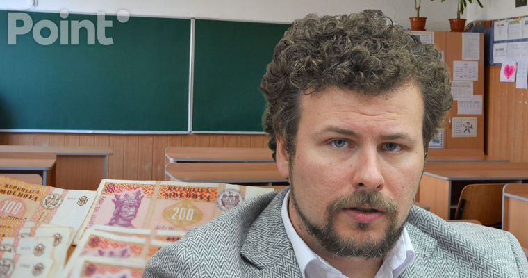 Перчун: Зарплаты университетских преподавателей вырастут с 1 сентября.