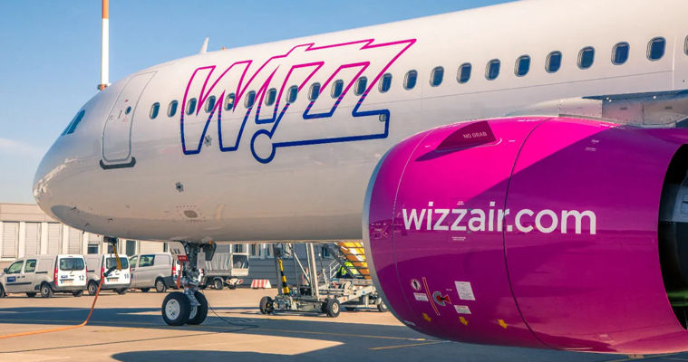 Wizz Air ужесточил условия для популярной услуги: несогласным вернут деньги.