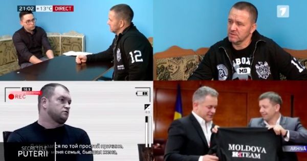 Ион Друцэ или „Ваня Писатель”: Китороагэ заставил меня сделать ложные заявления. 