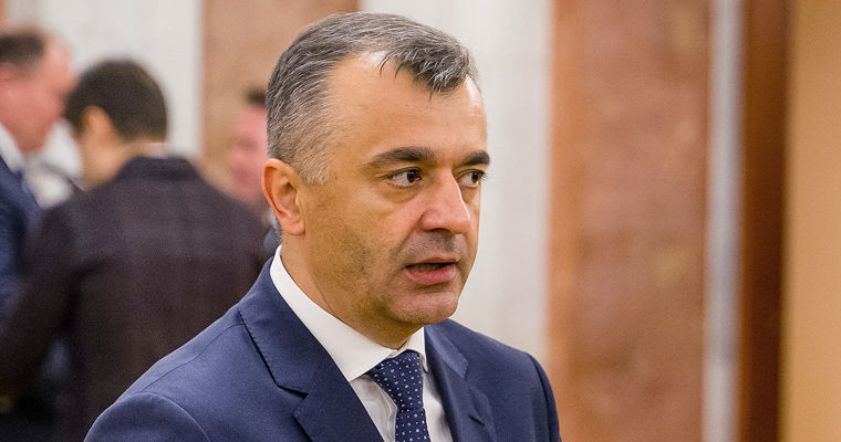 Кику: Правительство отменило нормы о прозрачности целого ряда важных документов.