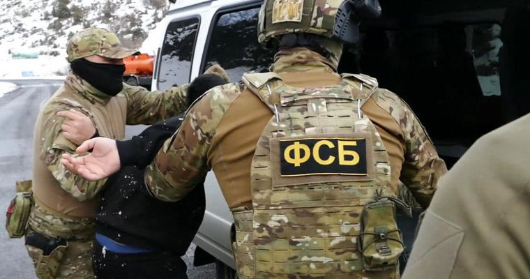 ФСБ сообщила о задержании подростков в Екатеринбурге.