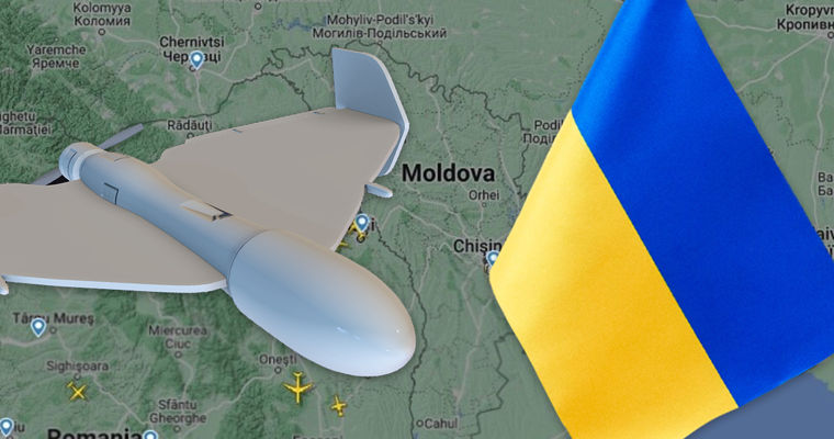 Украина не согласна с заявлением Кишинева о пролете дрона над Молдовой. Коллаж Point.md.