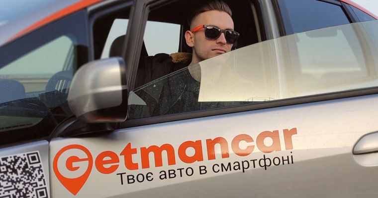Украинский каршеринг Getmancar запускается в Молдове: в автопарке – только электромобили.