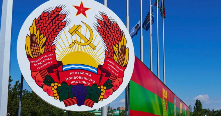 Тирасполь заблокировал встречу экспертов по статистике.