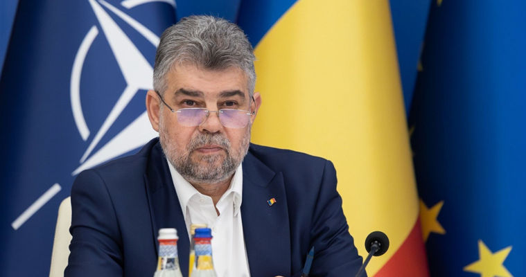 Чолаку о присоединении к Шенгену: Это победа для Румынии.