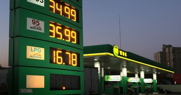 В Украине начали проверку ситуации с ростом цен на автозаправках.