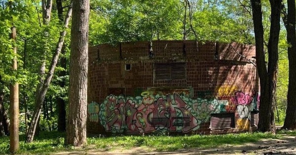 В Кишиневе состоится аукцион по сдаче в аренду 11 помещений нежилого назначения.